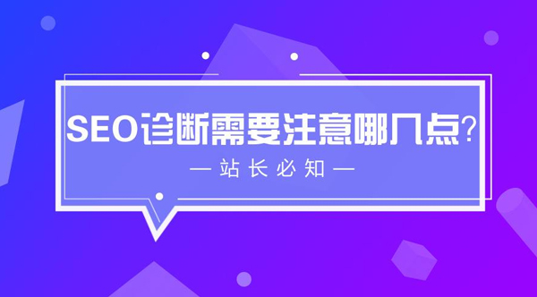 浅析企业网站百度搜索引擎索引量收录下降了(图1)